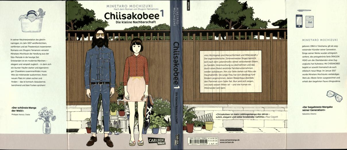 Chiisakobee Vol. 1 Ch. 1