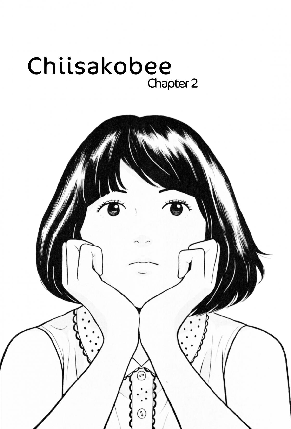 Chiisakobee Vol. 1 Ch. 2