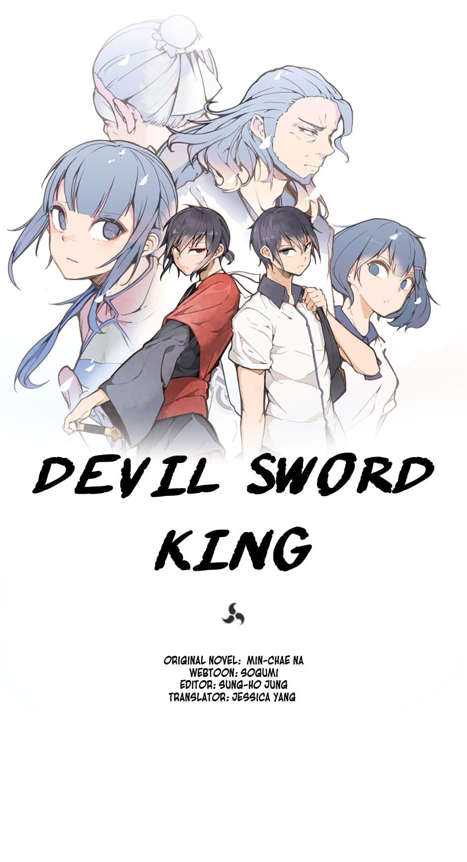 Devil Sword King Ch. 18 You Stupid Idiot
