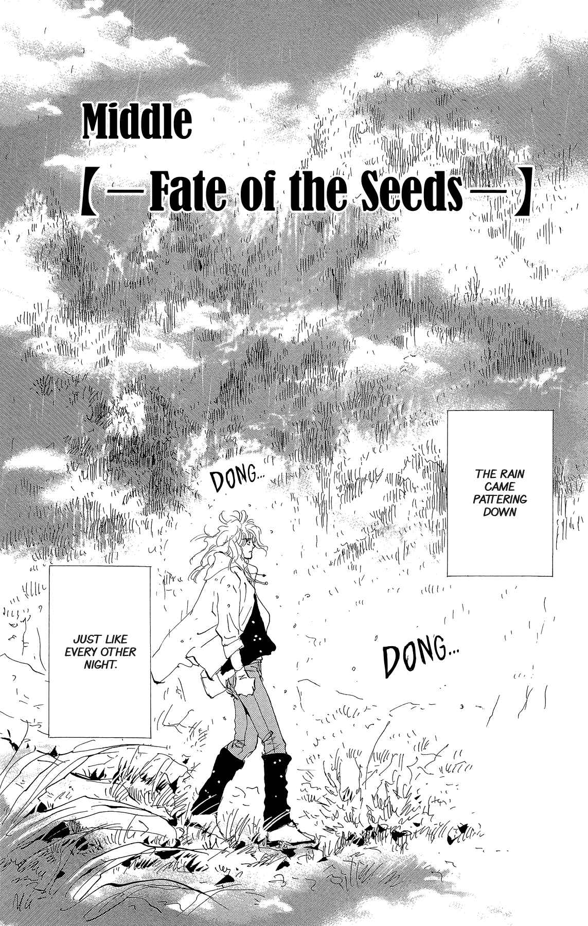 7 Seeds Gaiden Vol. 1 Ch. 2 Middle [Fate of the Seeds]