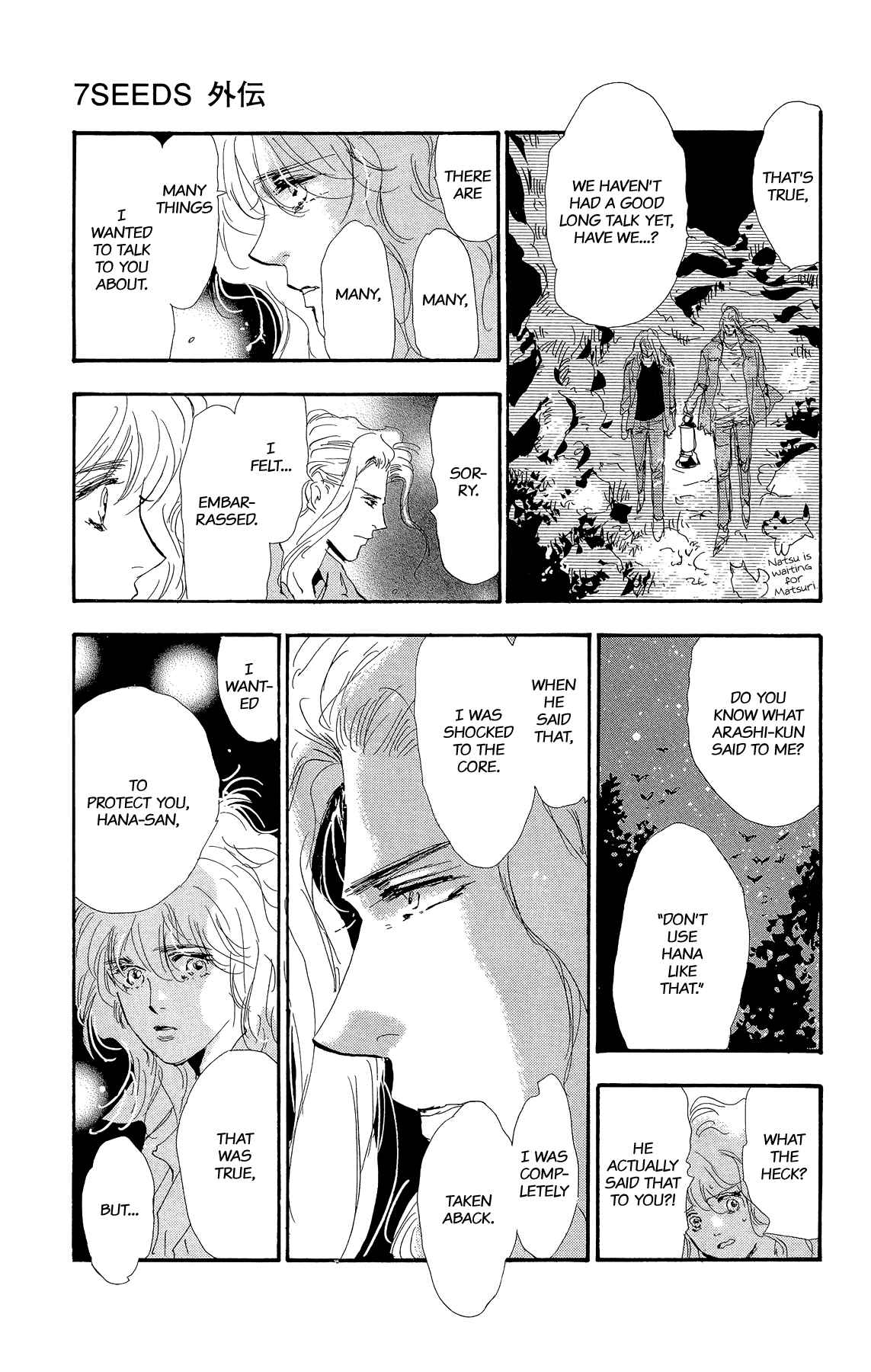 7 Seeds Gaiden Vol. 1 Ch. 2 Middle [Fate of the Seeds]
