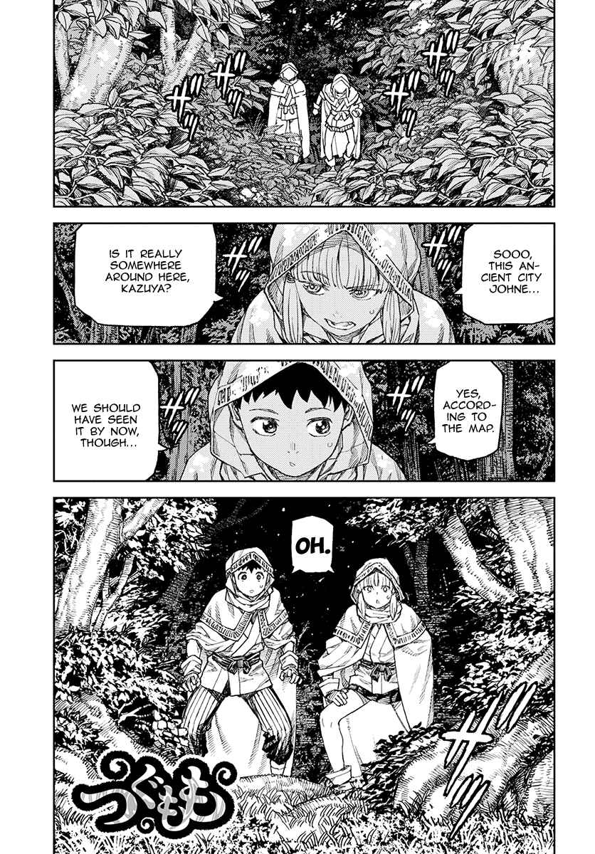 Tsugumomo Ch. 114.1 Welcome to Another World (Lewd Edit)