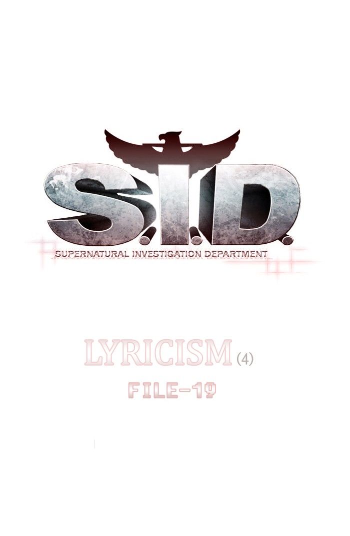 S. I. D. 168