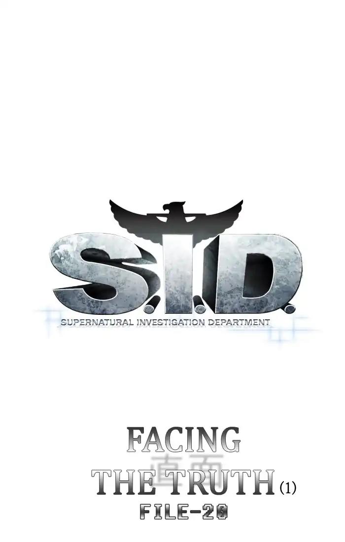 S. I. D. Chapter 190: