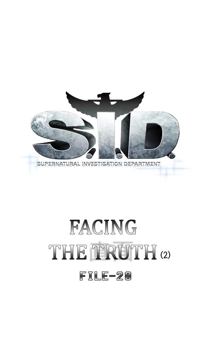 S. I. D. Chapter 191: