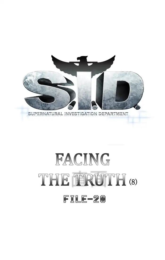 S. I. D. Chapter 196: