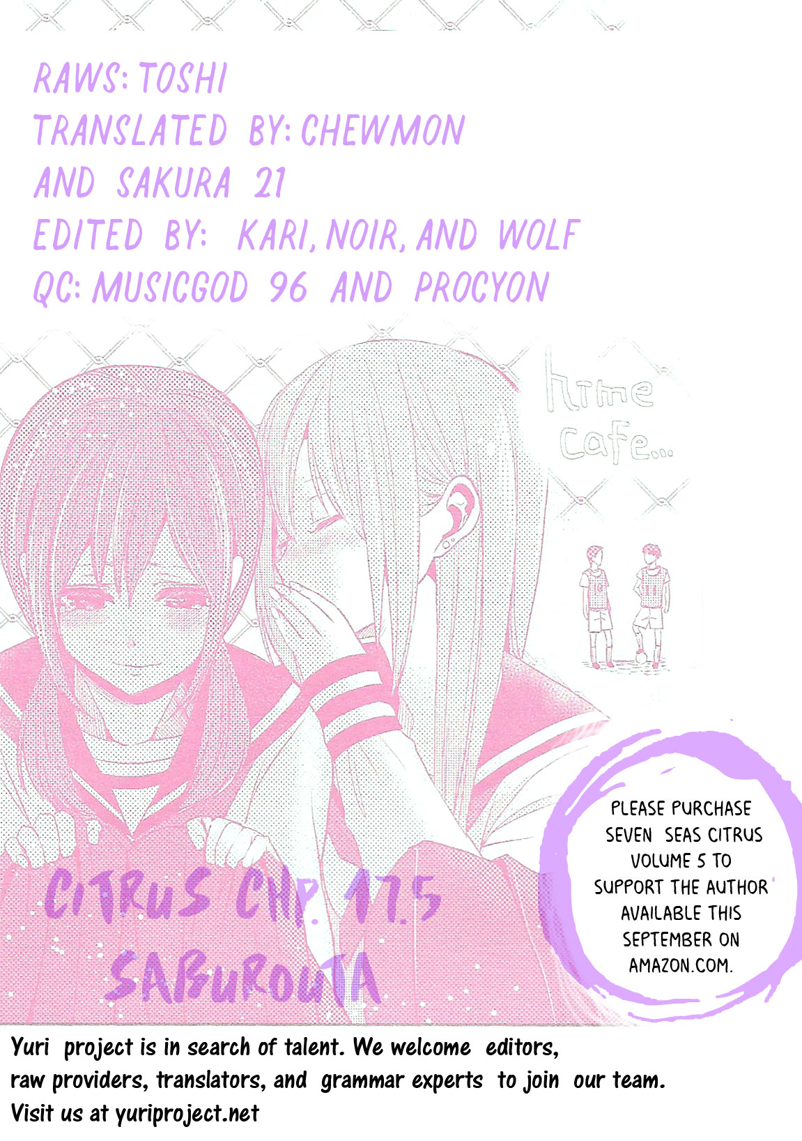 Citrus Vol. 5 Ch. 17.5