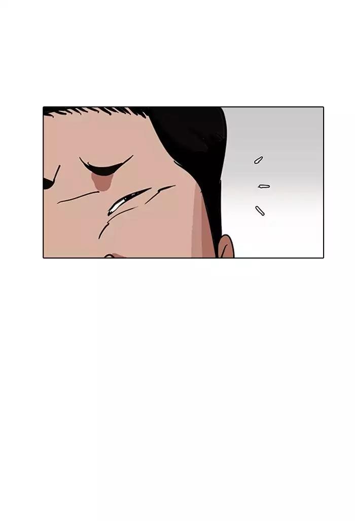 Lookism Chapter 144: Ep.144: