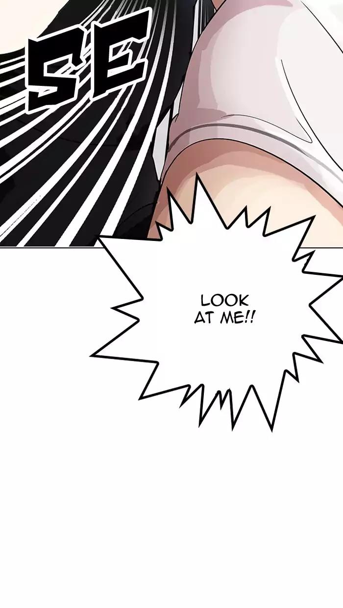 Lookism Chapter 145: Ep.145: