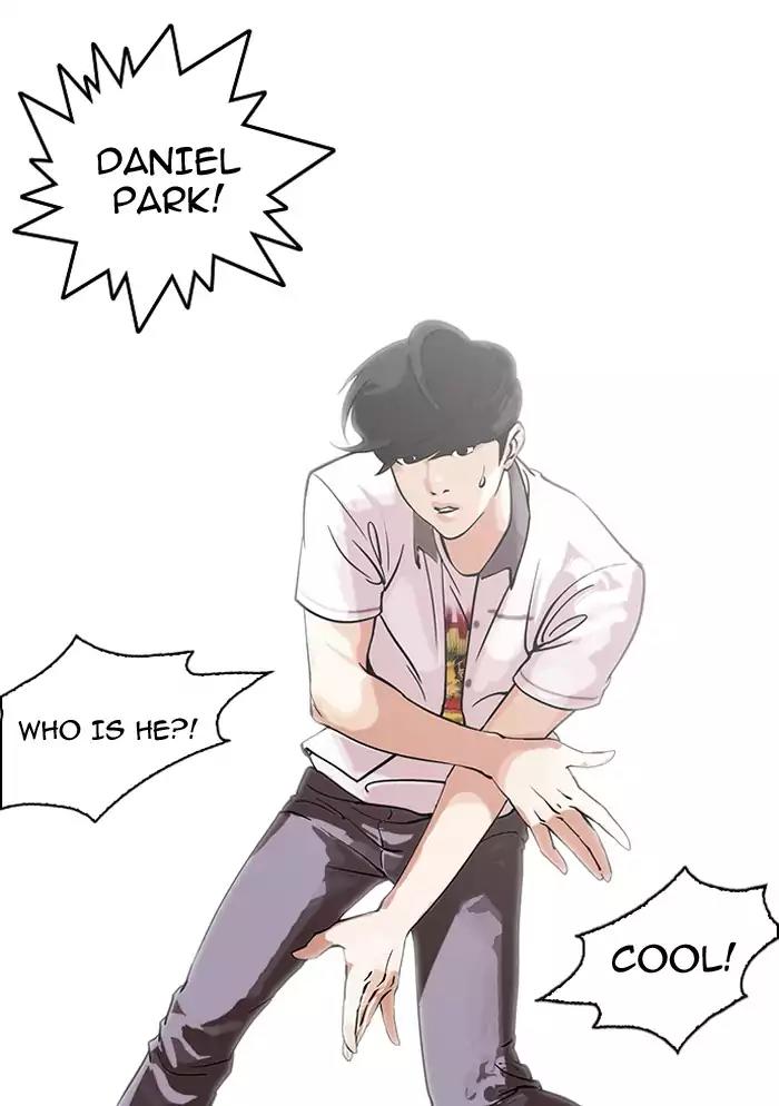 Lookism Chapter 146: Ep.146: