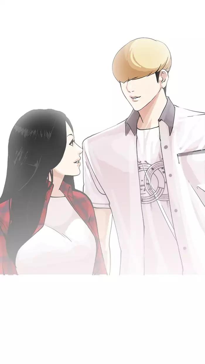 Lookism Chapter 147: Ep.147: