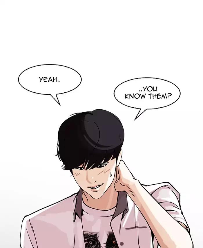 Lookism Chapter 149: Ep.149: