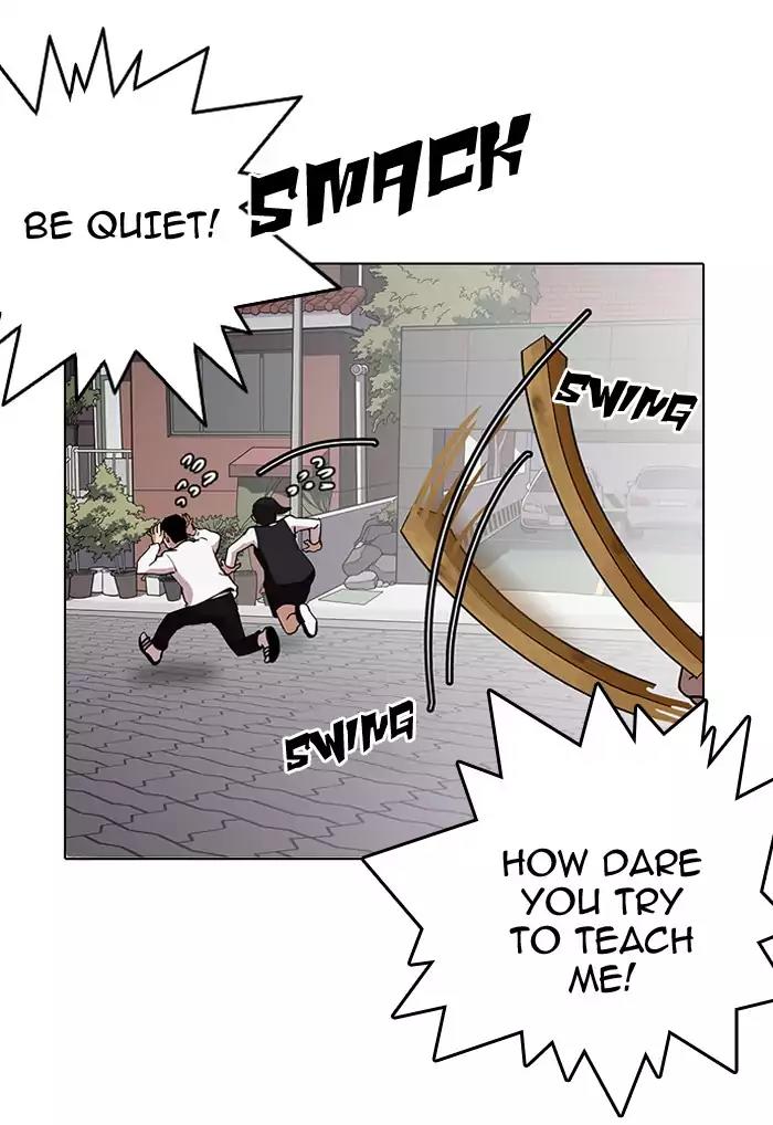 Lookism Chapter 150: Ep.150: