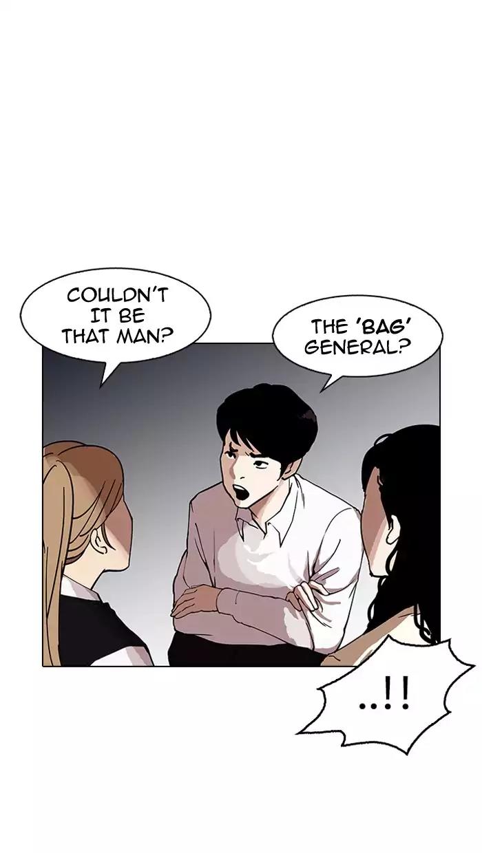 Lookism Chapter 150: Ep.150: