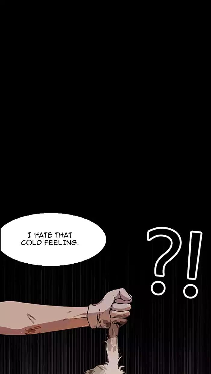 Lookism Chapter 151: Ep.151: