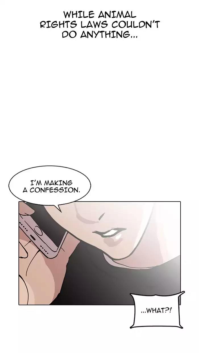 Lookism Chapter 152: Ep.152: