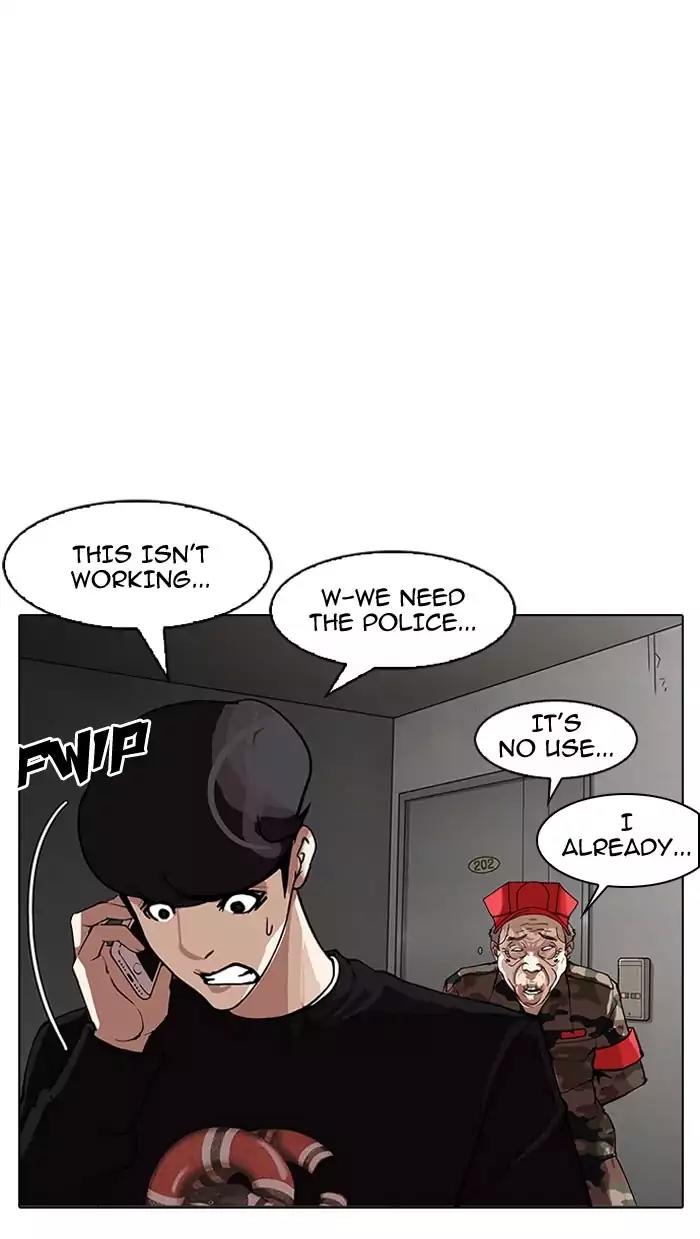 Lookism Chapter 152: Ep.152: