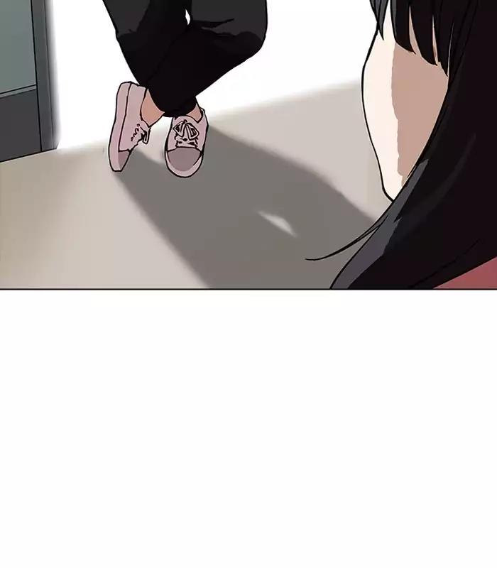 Lookism Chapter 156: Ep.156: