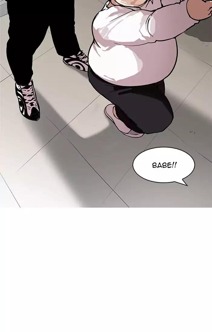 Lookism Chapter 156: Ep.156: