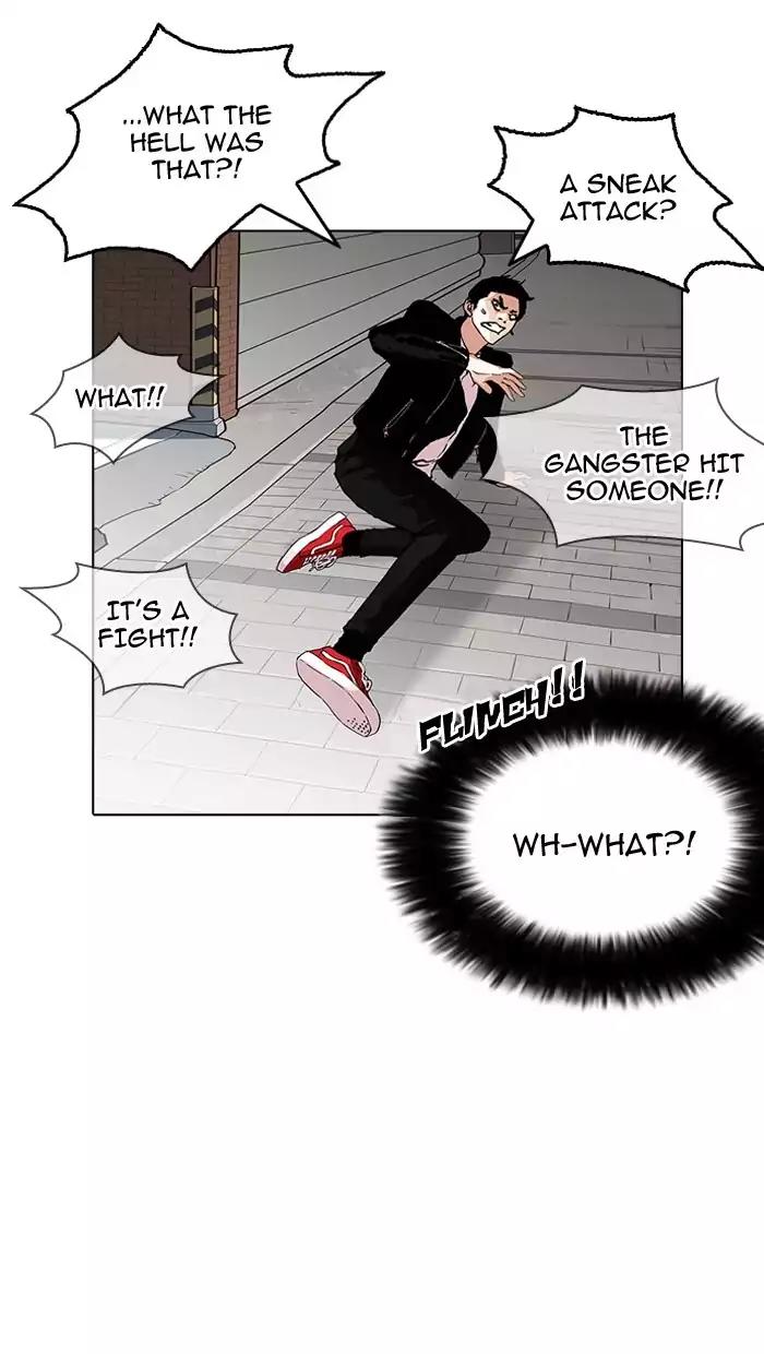 Lookism Chapter 158: Ep.158: