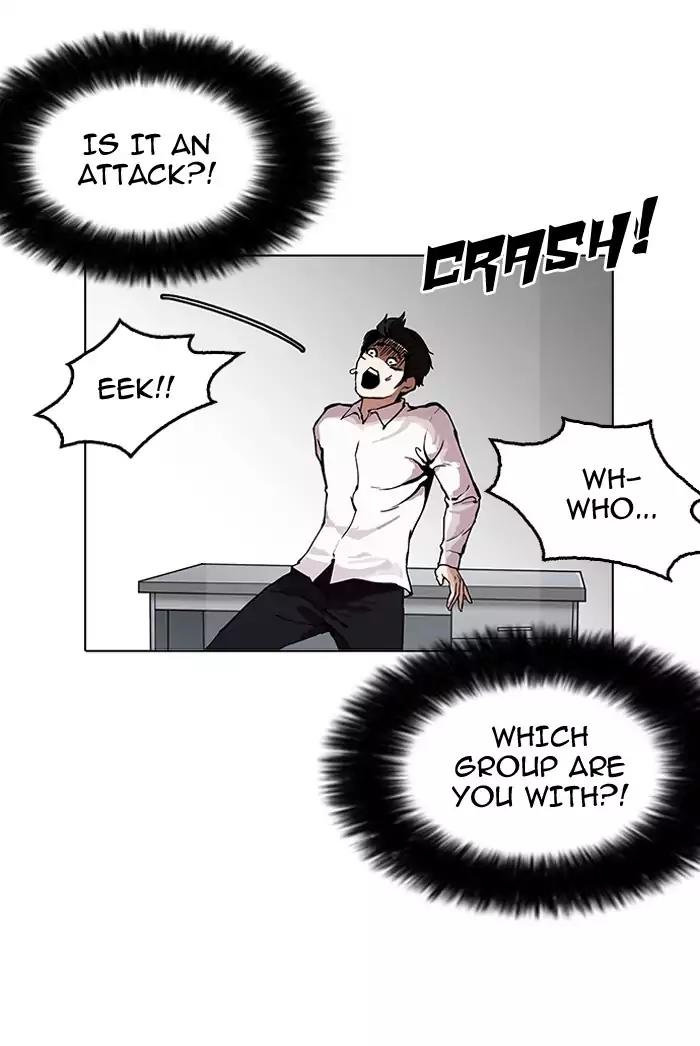 Lookism Chapter 160: Ep.160:
