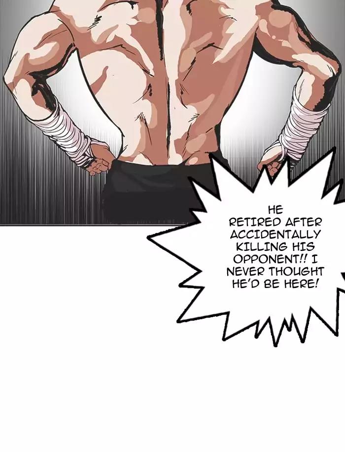 Lookism Chapter 160: Ep.160: