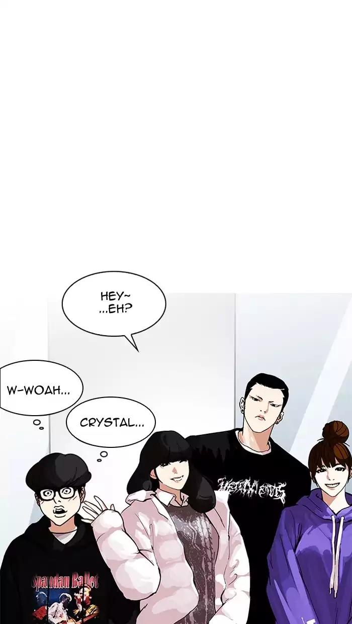 Lookism Chapter 162: Ep.162: