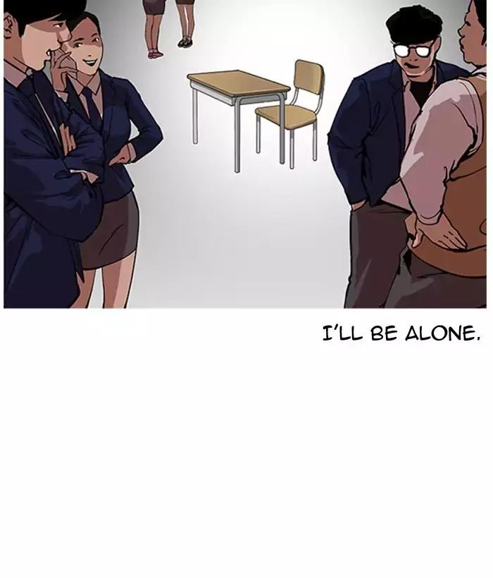 Lookism Chapter 163: Ep.163: