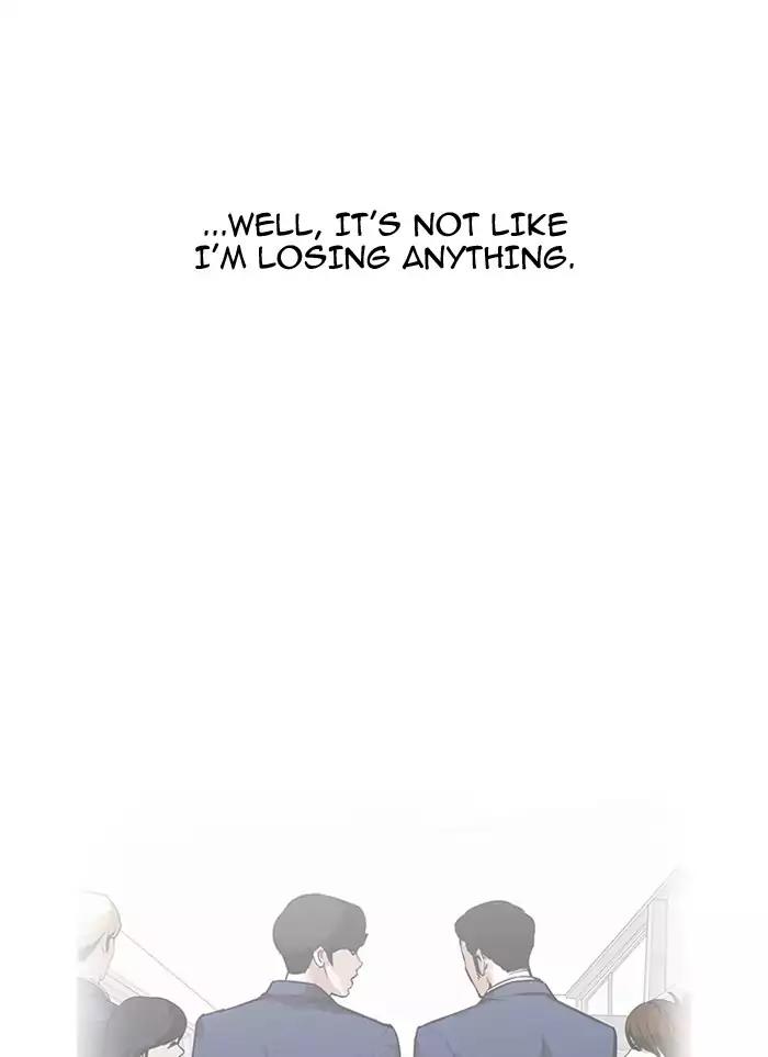 Lookism Chapter 164: Ep.164: