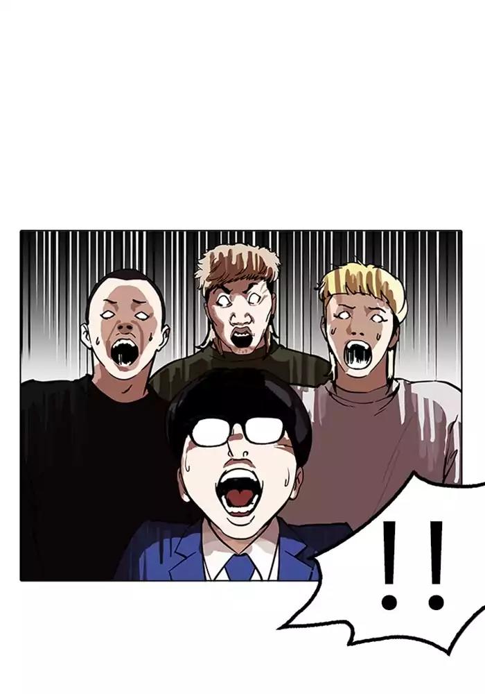 Lookism Chapter 165: Ep.165: