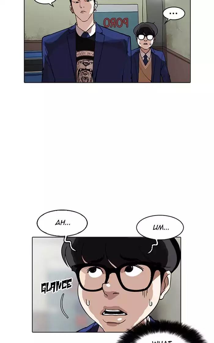 Lookism Chapter 166: Ep.166: