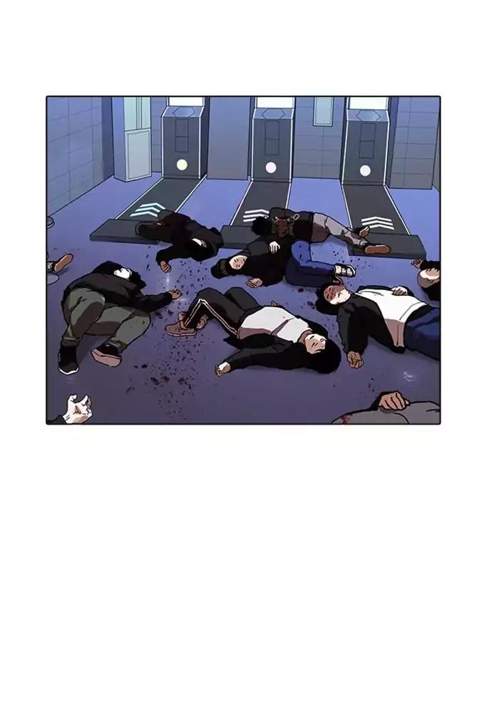 Lookism Chapter 169: Ep.169: