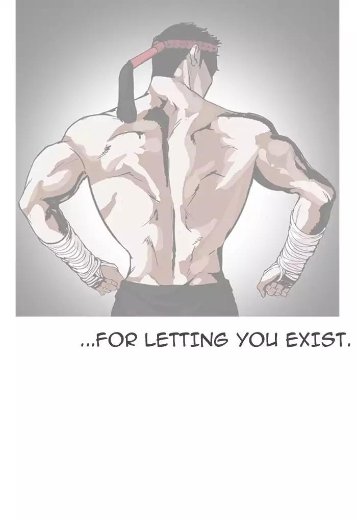 Lookism Chapter 170: Ep.170: