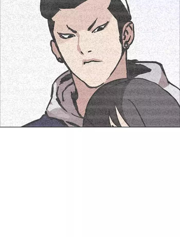 Lookism Chapter 171: Ep.171:
