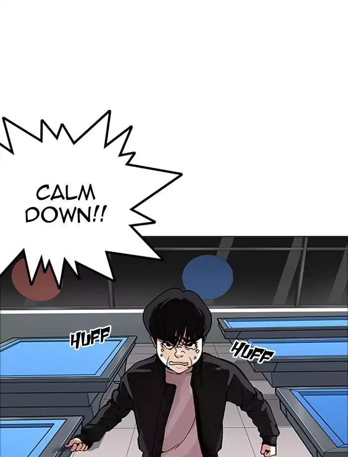 Lookism Chapter 171: Ep.171: