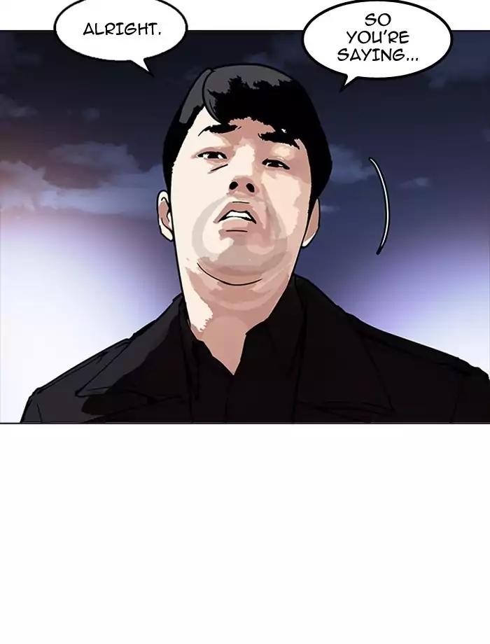 Lookism Chapter 172: Ep.172: