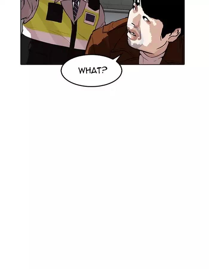 Lookism Chapter 174: Ep.174: