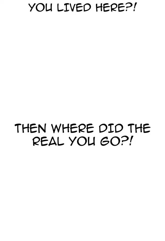 Lookism Chapter 176: Ep.176: