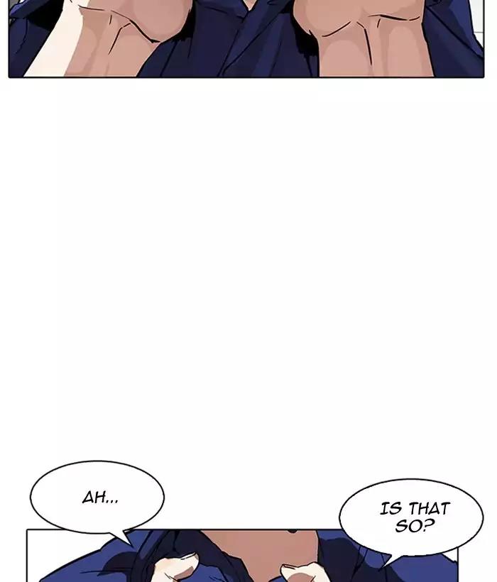 Lookism Chapter 181: Ep.181: