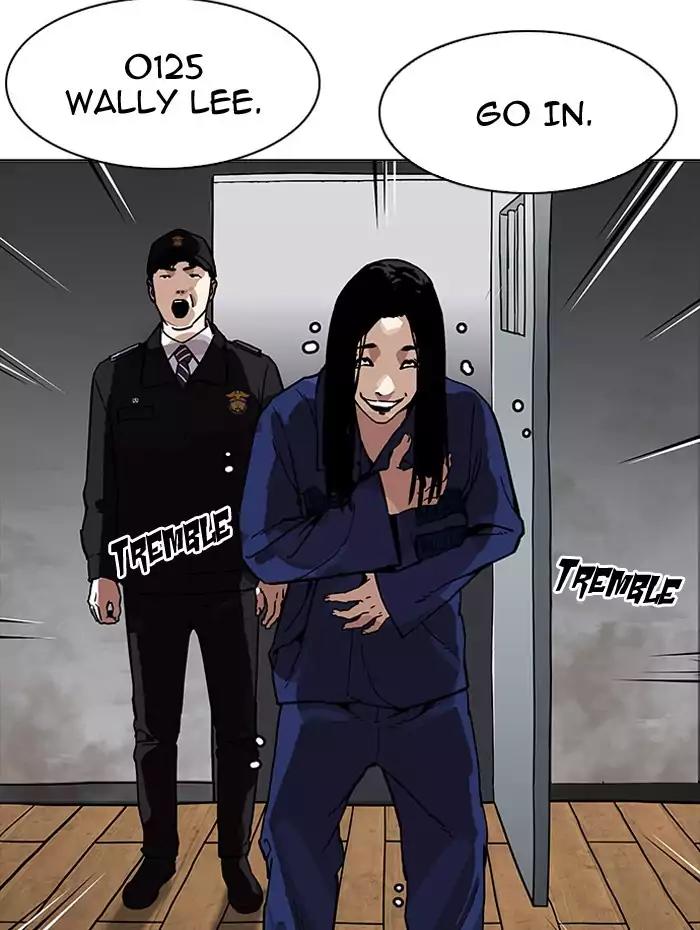 Lookism Chapter 182: Ep.182: