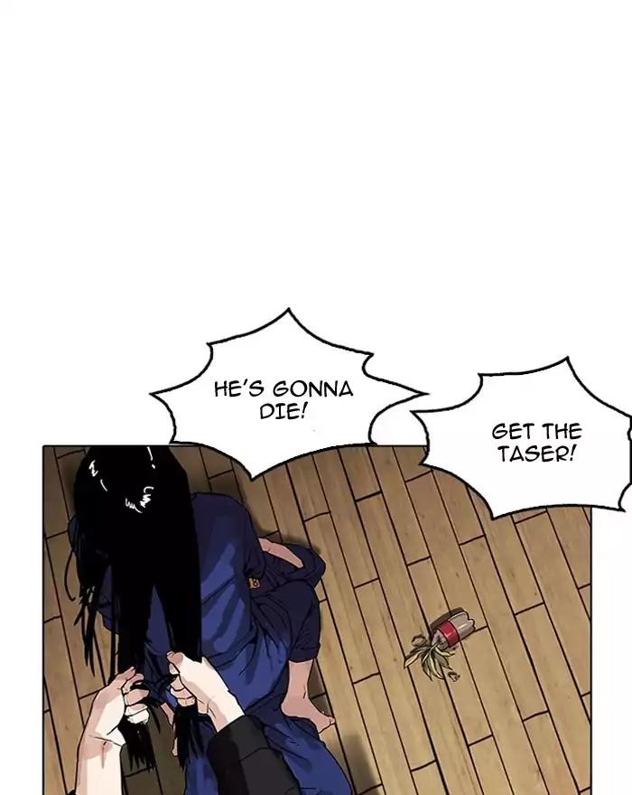 Lookism Chapter 183: Ep.183: