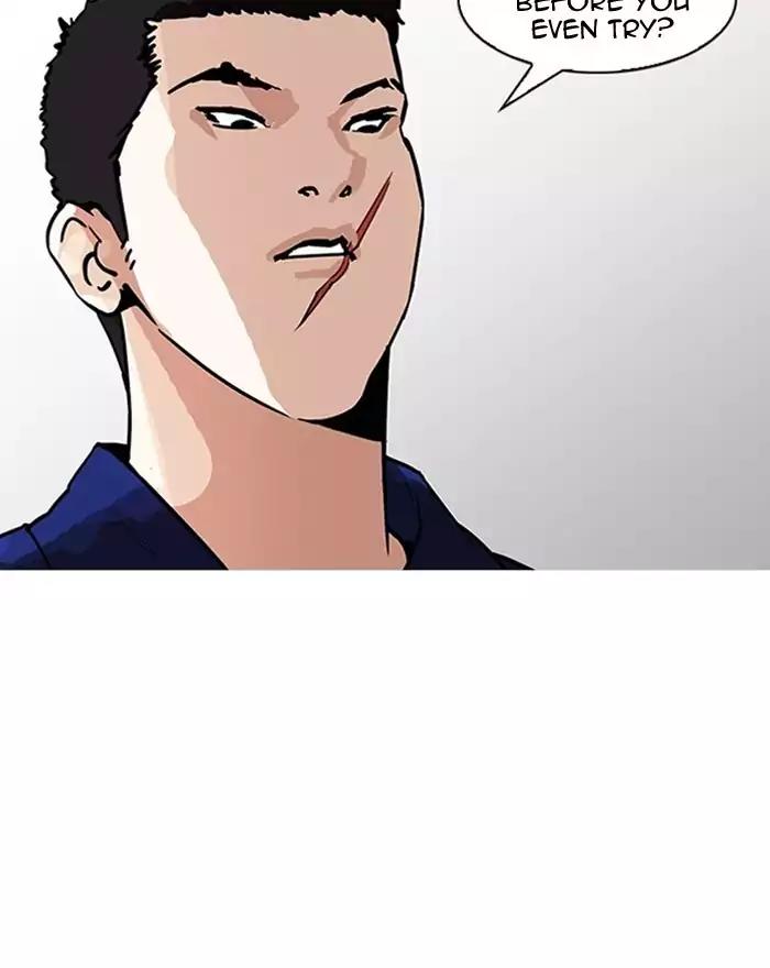 Lookism Chapter 183: Ep.183: