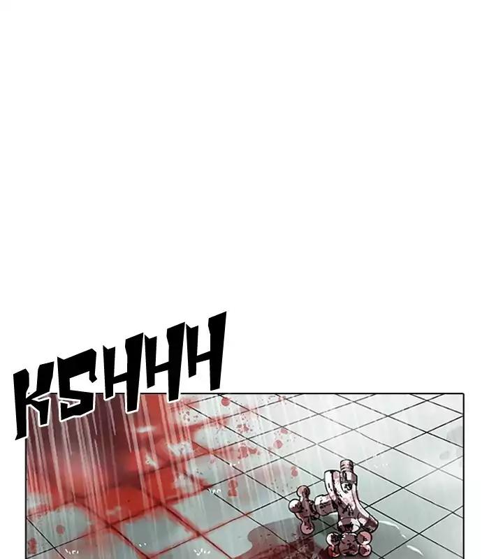 Lookism Chapter 184: Ep.184: