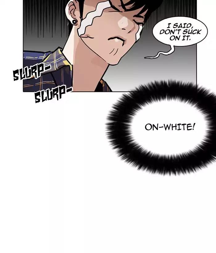 Lookism Chapter 186: Ep.186: