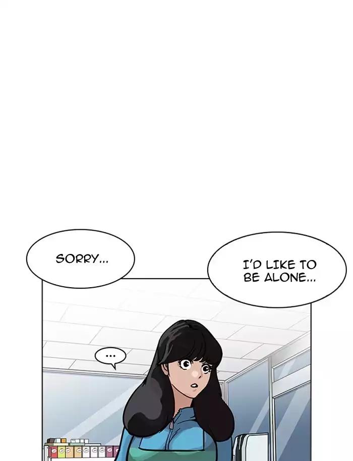 Lookism Chapter 188: Ep.188: