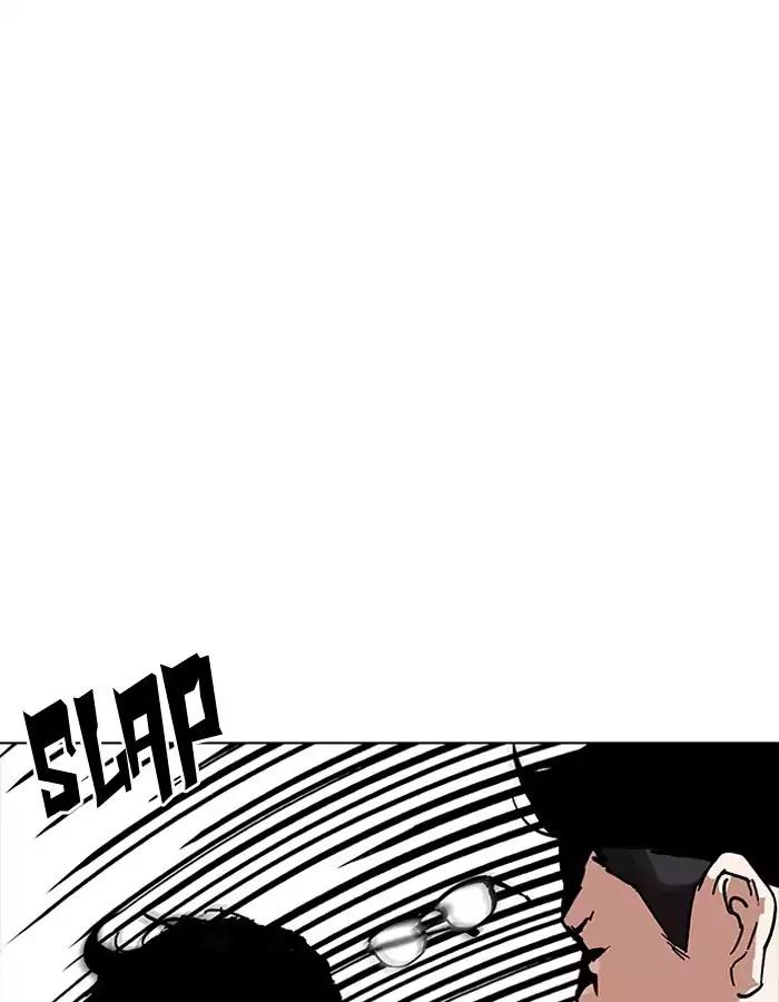 Lookism Chapter 189: Ep.189: