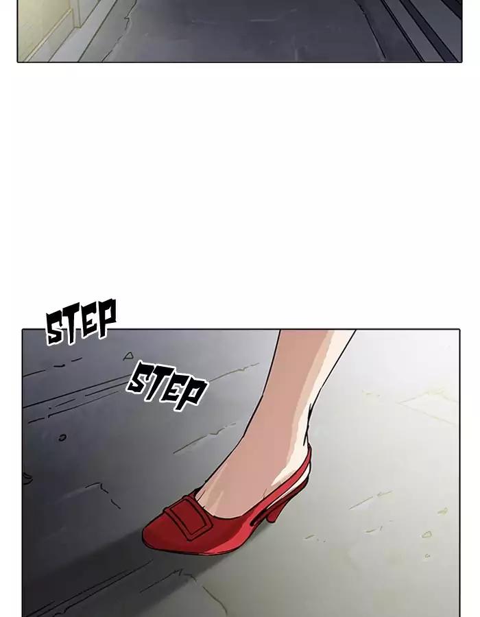 Lookism Chapter 189: Ep.189: