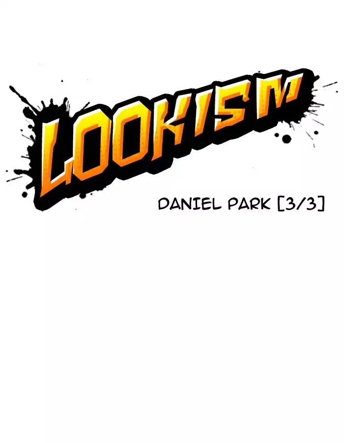 Lookism Chapter 190: Ep.190: