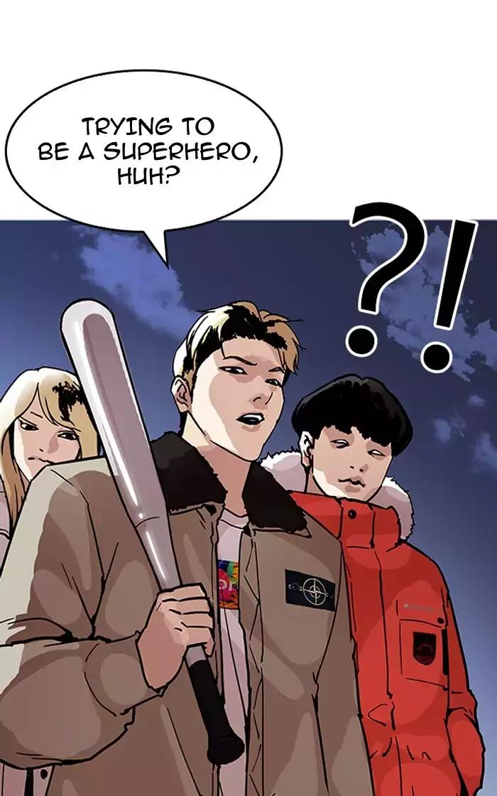 Lookism Chapter 193: Ep.193: