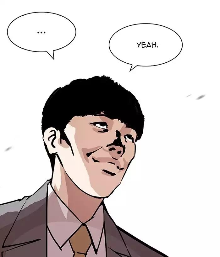 Lookism Chapter 194: Ep.194: